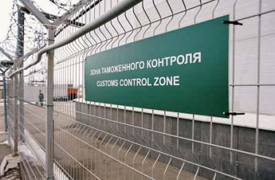 CA-News: Китай окажет техническую помощь таможенникам Центральной Азии