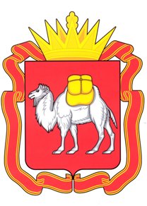 BNews.KZ: Челябинскую область просят включить в «Великий Шелковый путь» 