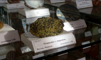 Uzbekistan Today: В Геологическом музее Узбекистана выставлена новая коллекция российских агатов