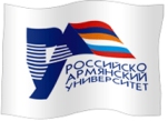 Круглый стол «День России: историческое наследие российского народа» пройдет в Ереване 