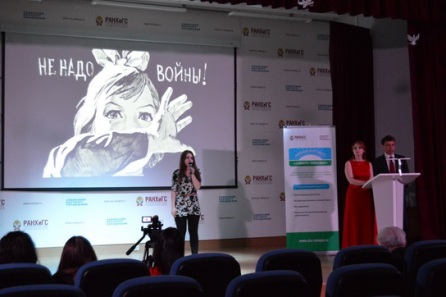 Сибирь-Евразия: II Интернациональный вечер поэзии «Колокол мира»