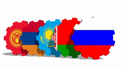 В Челябинске состоится первое заседание  Клуба «Молодые экономисты Евразии»