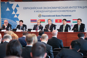 ЕКЦ: Странам ЕАЭС необходимо перейти от экономики спроса к экономике предложения