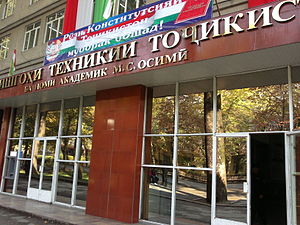 Таджикистан в формате стабильного развития: современные смыслы и тренды