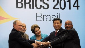 ЕКЦ: Поговорим о БРИКС 