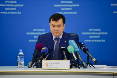 Капитал.KZ: Приток инвестиций в Казахстан восстанавливается