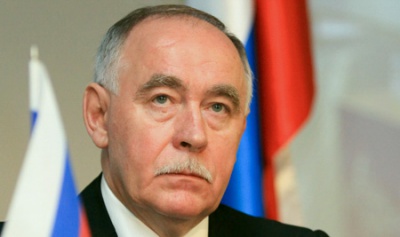 ВБ: Россия и Кыргызстан будут укреплять сотрудничество в борьбе с наркотиками