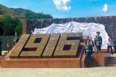 ВБ: Путин намеревается посетить мемориал погибшим в ходе событий 1916 года