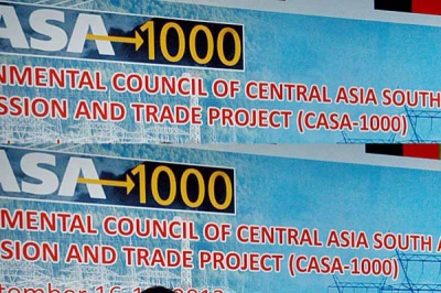 Asia-Plus: Афганистан отказался от электроэнергии в рамках проекта CASA-1000