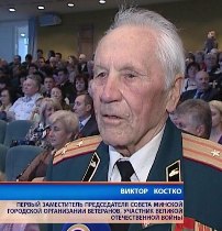 БелТА: Ветераны считают своим долгом противостоять фальсификациям правды о войне