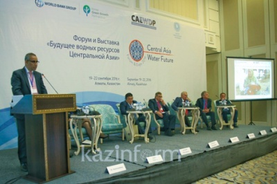 Asia-Plus: В Алматы обсуждают будущее водных ресурсов Центральной Азии 