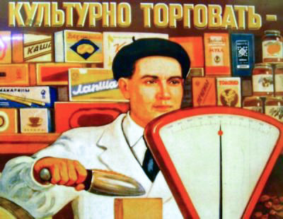 На границе Южного Казахстана и Узбекистана планируется создание торговой зоны