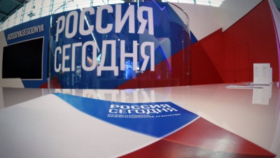 Видеомост Москва – Астана на тему: "Итоги досрочных парламентских выборов в Республике Казахстан"