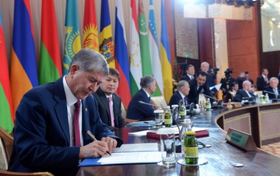 Вечерний Бишкек: Кыргызстан представил Концепцию председательства в СНГ