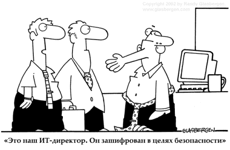 Казинформ: В Алматы участники Центрально-азиатского форума обсуждают вопросы информационной безопасности