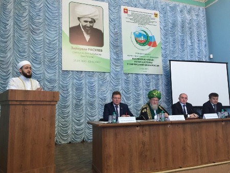 Казинформ: В международной конференции по вопросам мусульманского мира в России участвовала делегация из Костаная