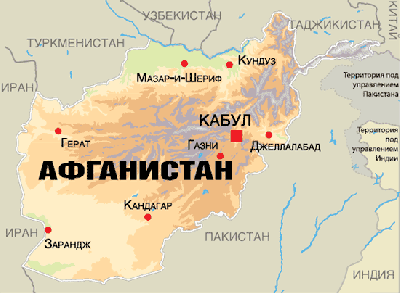 Берлек-Единство: О перспективе консолидации Афганистана против ДАИШ