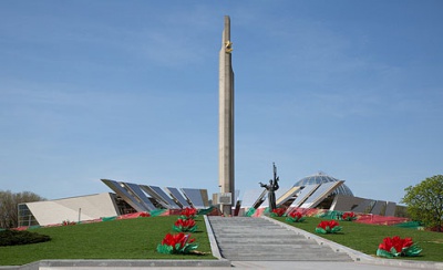 Минск: Международный Форум Победителей  «Великая Победа, добытая единством»