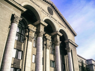 Екатеринбург: Как стать участником Всемирного фестиваля молодежи студенту из Центральной Азии