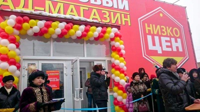 Казинформ: В Северном Казахстане российские инвесторы открыли супермаркет