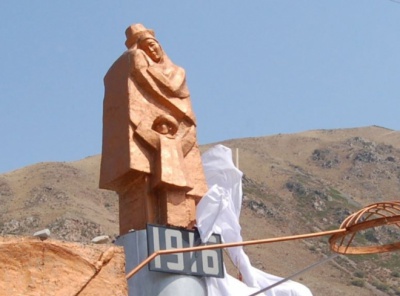 Ритм Евразии: «Придуманная» история как инструмент дестабилизации обстановки в Киргизии