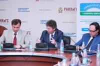 Экспертный клуб «Сибирь-Евразия» обсудил с итальянскими политиками и бизнесменами перспективы сотрудничества России и Италии в рамках Большой Евразии