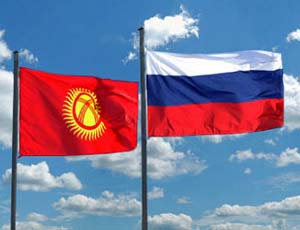 Вечерний Бишкек: Из средств Кыргызско-Российского фонда развития освоено более $25 миллионов