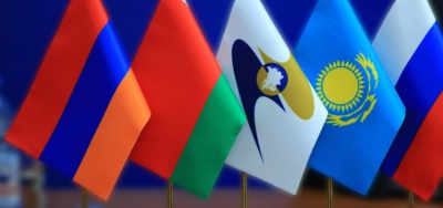 Вечерний Бишкек: Кыргызстан поддержал идею создания Евразийского сетевого университета