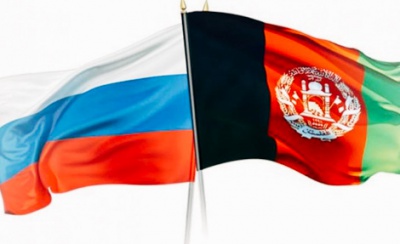 Гератский диалог как фактор присутствия России в Афганистане