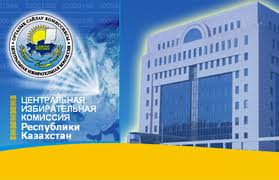 Капитал.KZ: ЦИК Казахстана зарегистрировал депутатов мажилиса Парламента шестого созыва
