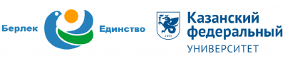 Уфа: ПРОГРАММА международного круглого стола «Тюркский вектор межкультурного сотрудничества России и стран Центральной Азии»