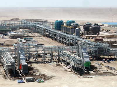 Informburo.KZ: В Узбекистане построен крупнейший в регионе газохимический комплекс