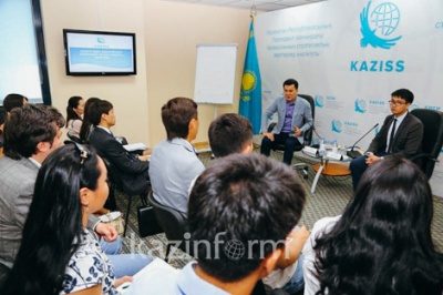 Казинформ: В Астане открылась Летняя школа по вопросам безопасности КИСИ при Президенте РК