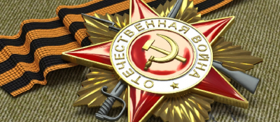 Астана: Международный круглый стол «Победа, добытая единством народов!»