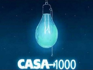 ИАЦ «Кабар»: CASA - 1000: Страны ЦА в шаге от начала реализации