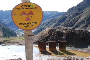 NEO: Кто будет разрабатывать урановые месторождения Таджикистана?