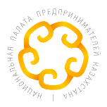 Берлек-Единство: Бизнес-среда Казахстана в ЕАЭС: возможности государства и ожидания предпринимателей