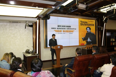 Посольство Казахстана: Фигура Чокана Валиханова объединяет Россию и Казахстан