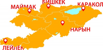 ВБ: "Если государство не поможет, СЭЗ не будет работать", - депутат парламента Кыргызстана