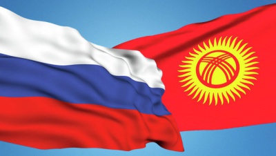 Сотрудничество Кыргызстана со Свердловской областью РФ обсудят в Бишкеке