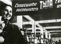 Казинформ: В годы войны в Казахстане было построено 460 заводов и фабрик, рудников и шахт