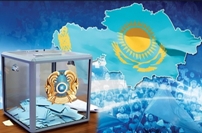 Ритм Евразии: Президентские выборы в Казахстане: особенности и результаты (II)