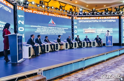 Uzbekistan Today: Стратегию развития Узбекистана обсуждает вся страна
