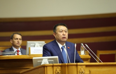 Вечерний Бишкек: Кыргызстан выступает за единый энергетический рынок в ЕАЭС