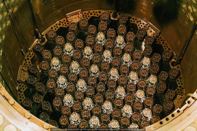 Евразия.Эксперт: В России запущен самый современный в мире ядерный энергоблок