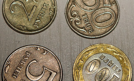 БелТА: Взаимные расчеты в ЕАЭС в национальных валютах планируется интенсифицировать 