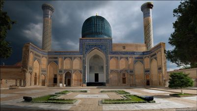 УОЛЕ: Презентация «Плиты Тамерлана»