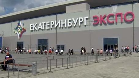 Урал-Евразия: Взаимодействие ЕАЭС и Китая
