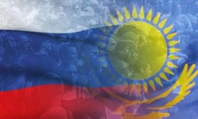 Ритм Евразии: Приграничное сотрудничество Казахстана и России: идут инвестиции, скупаются рубли