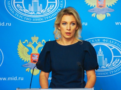 Авеста: МИД РФ высказало свою позицию о переименовании улиц в Душанбе